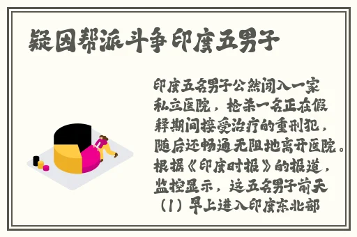 班长让我吃她胸 摸她奶漫画